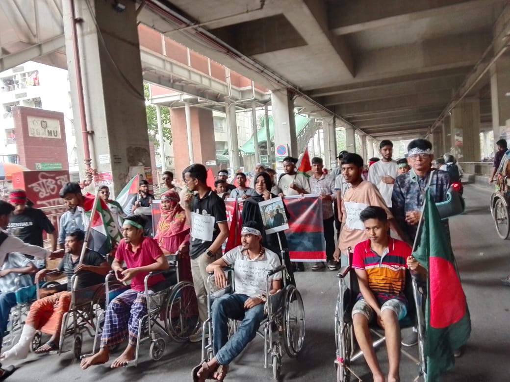 July Movement Bangladesh 2024