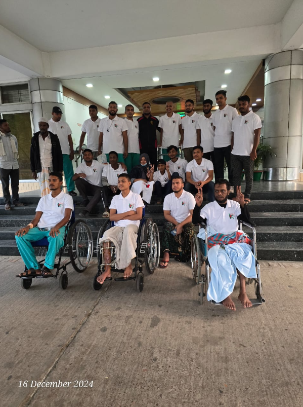Disability Support