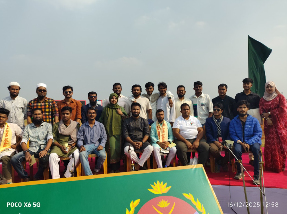 DIHAN Foundation Partners